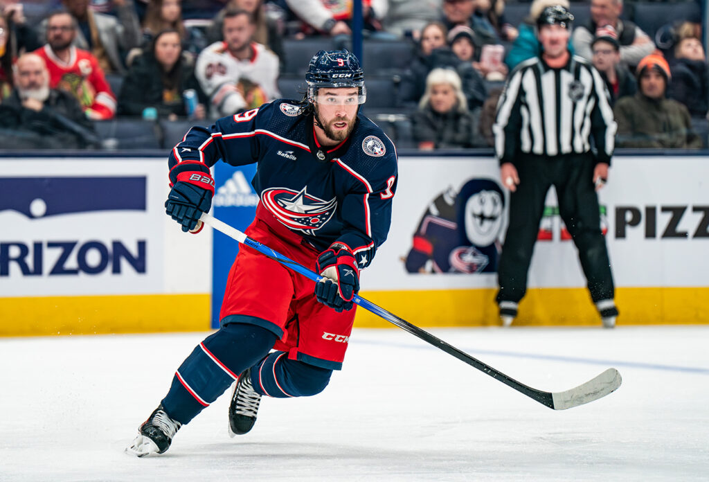 CBJ defenseman Ivan Provorov skates