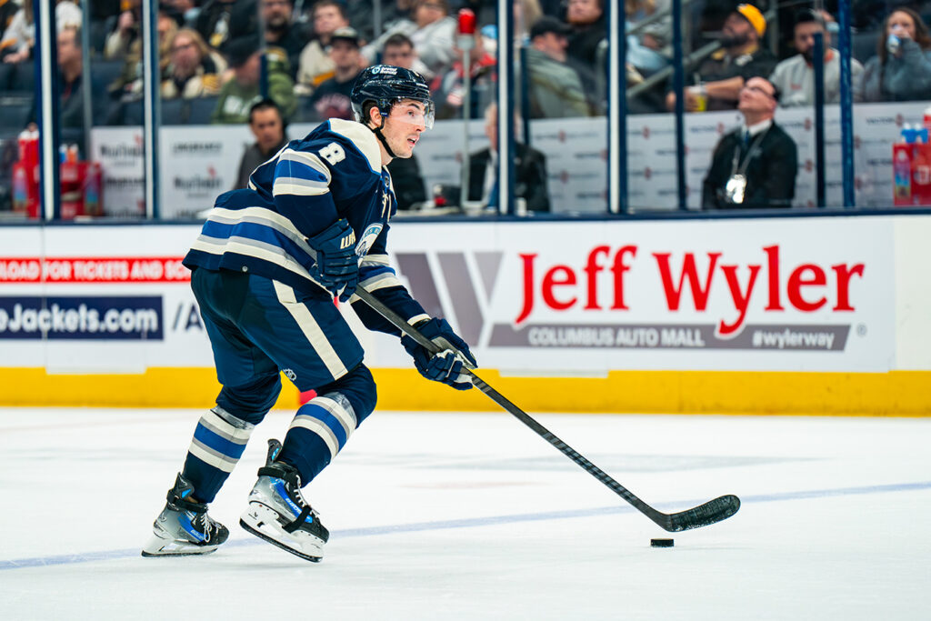 CBJ's Zach Werenski skates in open ice