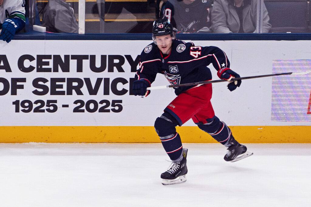 CBJ's Danton Heinen skates