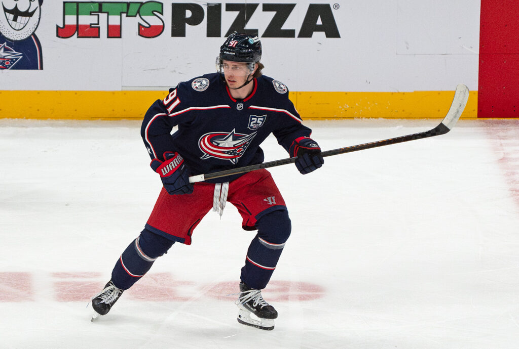 CBJ's Kent Johnson skates